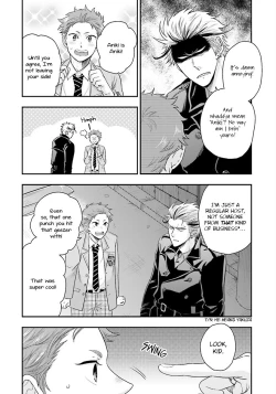 Page 40 of Shishi ni Hire