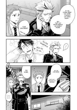 Page 44 of Shishi ni Hire