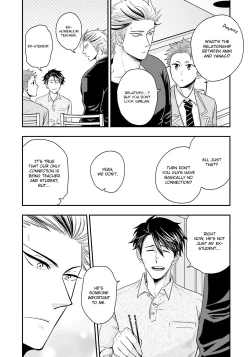 Page 49 of Shishi ni Hire