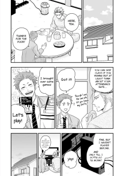 Page 79 of Shishi ni Hire