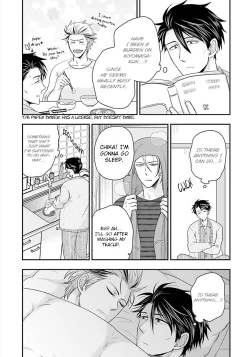 Page 89 of Shishi ni Hire