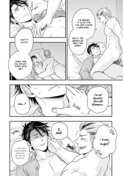 Page 8 of Shishi ni Hire