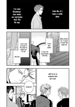 Page 93 of Shishi ni Hire