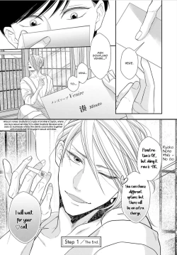 Page 28 of Juujun Bitch Lover