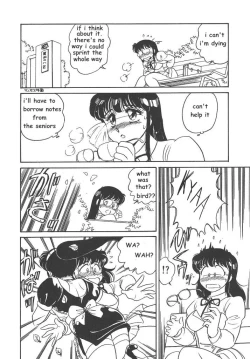 Page 10 of STAINLESS NIGHT