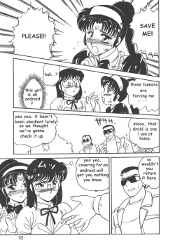 Page 11 of STAINLESS NIGHT