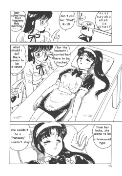 Page 14 of STAINLESS NIGHT