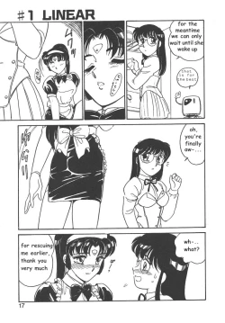 Page 15 of STAINLESS NIGHT