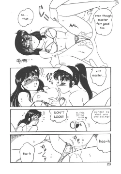 Page 18 of STAINLESS NIGHT