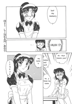 Page 24 of STAINLESS NIGHT