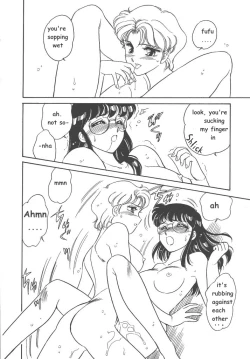 Page 36 of STAINLESS NIGHT