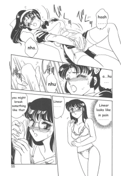 Page 53 of STAINLESS NIGHT