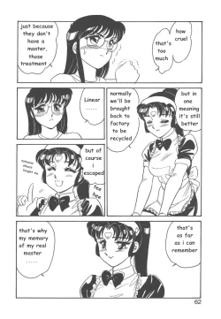 Page 60 of STAINLESS NIGHT