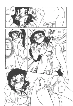 Page 99 of STAINLESS NIGHT