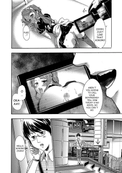 Page 107 of Imouto Saimin Choukyou Manual | Little Sister Hypnosis Training Manual Ch. 1-5