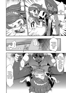 Page 111 of Imouto Saimin Choukyou Manual | Little Sister Hypnosis Training Manual Ch. 1-5