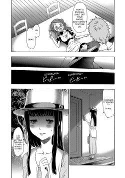 Page 115 of Imouto Saimin Choukyou Manual | Little Sister Hypnosis Training Manual Ch. 1-5