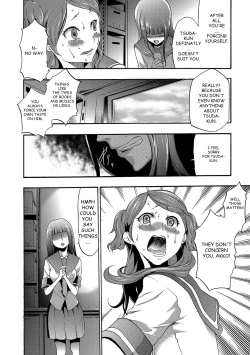 Page 159 of Imouto Saimin Choukyou Manual | Little Sister Hypnosis Training Manual Ch. 1-5