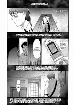 Page 165 of Imouto Saimin Choukyou Manual | Little Sister Hypnosis Training Manual Ch. 1-5