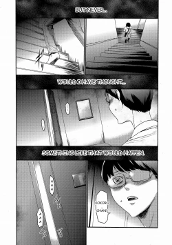 Page 166 of Imouto Saimin Choukyou Manual | Little Sister Hypnosis Training Manual Ch. 1-5