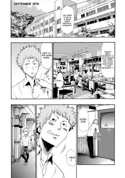 Page 197 of Imouto Saimin Choukyou Manual | Little Sister Hypnosis Training Manual Ch. 1-5