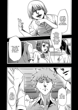 Page 20 of Imouto Saimin Choukyou Manual | Little Sister Hypnosis Training Manual Ch. 1-5