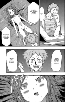 Page 26 of Imouto Saimin Choukyou Manual | Little Sister Hypnosis Training Manual Ch. 1-5