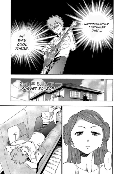 Page 48 of Imouto Saimin Choukyou Manual | Little Sister Hypnosis Training Manual Ch. 1-5