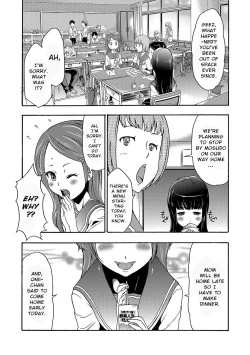Page 54 of Imouto Saimin Choukyou Manual | Little Sister Hypnosis Training Manual Ch. 1-5