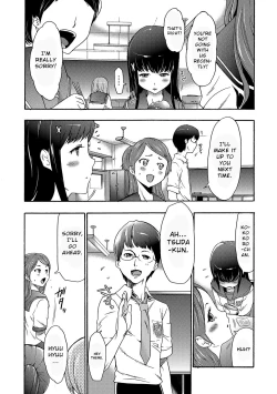 Page 55 of Imouto Saimin Choukyou Manual | Little Sister Hypnosis Training Manual Ch. 1-5