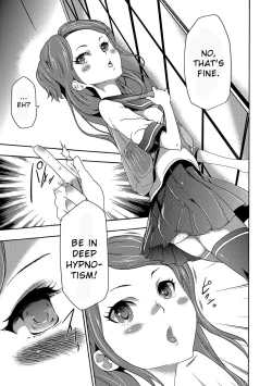 Page 60 of Imouto Saimin Choukyou Manual | Little Sister Hypnosis Training Manual Ch. 1-5