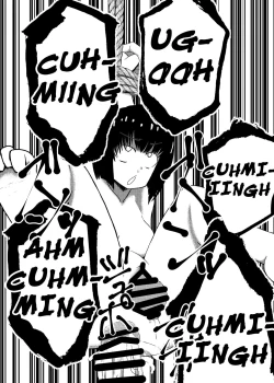 Page 28 of Uchi no Shimai no Shakkin Hensai ANOTHERSTRIKE