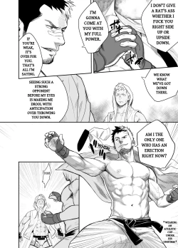 Page 12 of Gatinko Battle | Gachinko Battle! Full of Meat