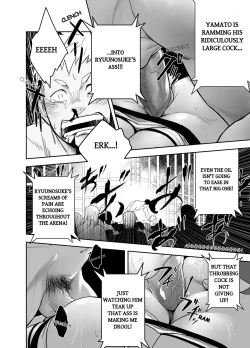 Page 24 of Gatinko Battle | Gachinko Battle! Full of Meat