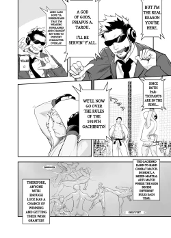 Page 8 of Gatinko Battle | Gachinko Battle! Full of Meat