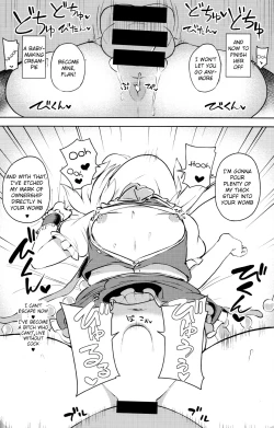 Page 19 of Mesugaki Flanchan's sleeping anal training