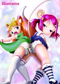 Page 24 of Seku Pure!!! 4