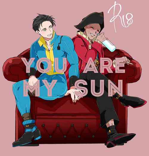 Download 111 ♂ × Hankokku