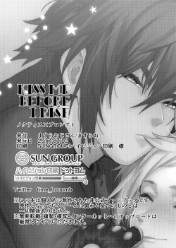 Page 27 of Kiss Me Before I Rise