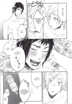 Page 21 of Soujuku Shounen