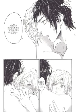 Page 24 of Soujuku Shounen