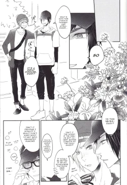 Page 6 of Soujuku Shounen