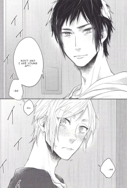 Page 9 of Soujuku Shounen