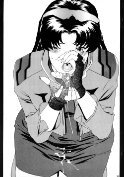 Page 30 of MISATO