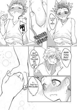 Page 15 of Sleepless Night