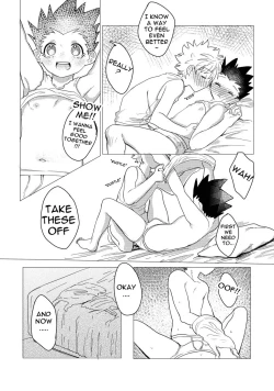 Page 19 of Sleepless Night