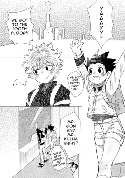 Page 2 of Sleepless Night