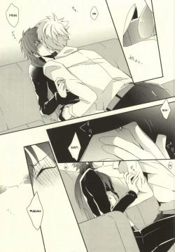 Page 12 of will you come with me?