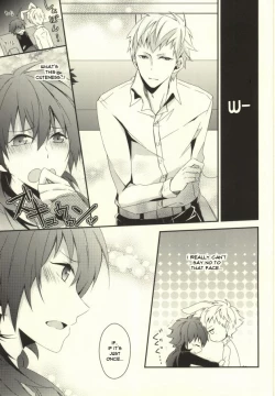 Page 14 of will you come with me?