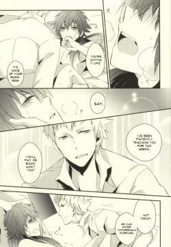 Page 18 of will you come with me?